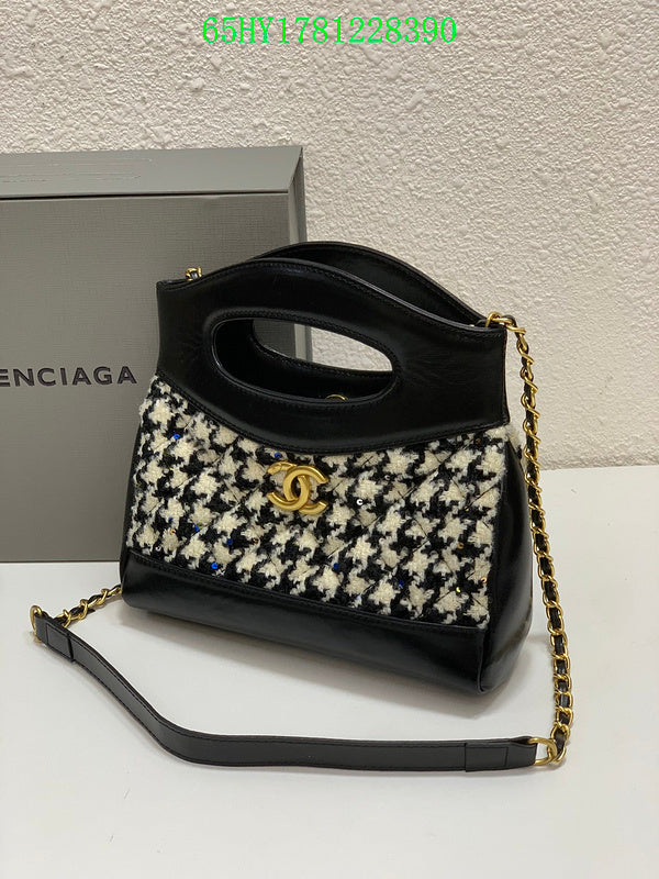 Glami - CHL Bags - 1648