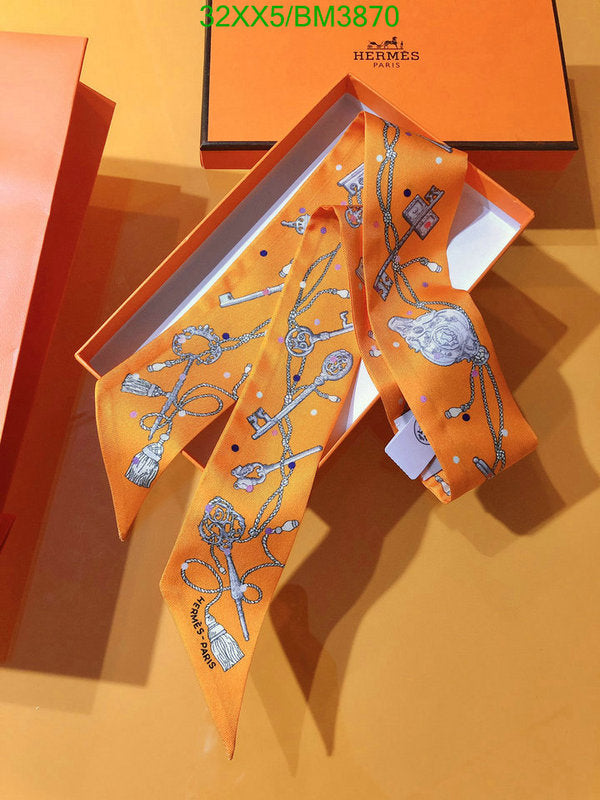 SAMC - HMS Scarves - 323