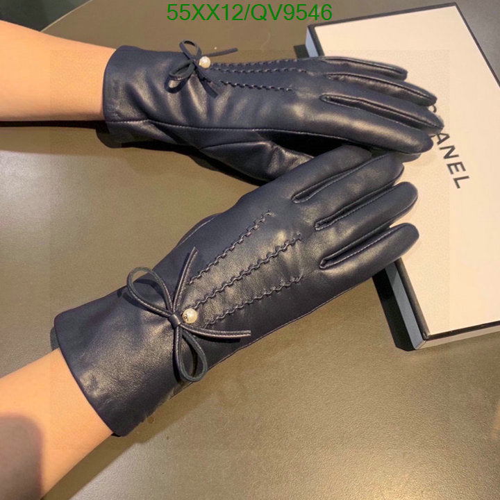 SAMC - CHL Gloves - 081
