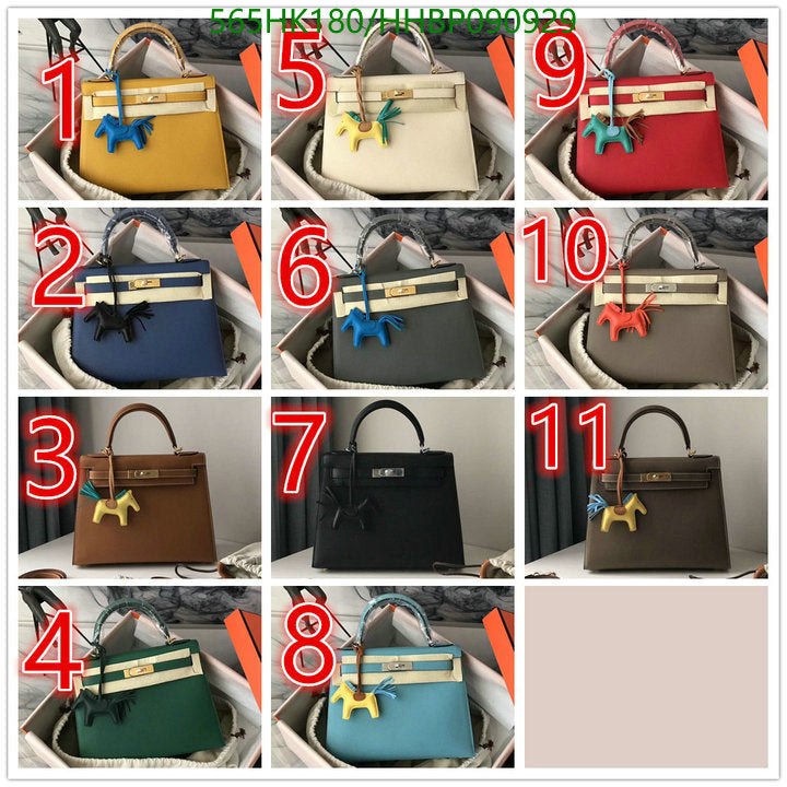 SAMC - HMS Bags - 500