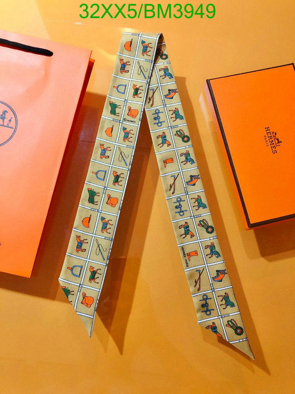 SAMC - HMS Scarves - 228