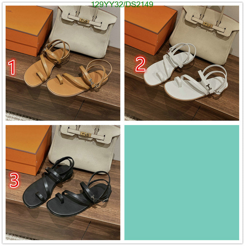 SAMC - HMS Women Shoes - 078