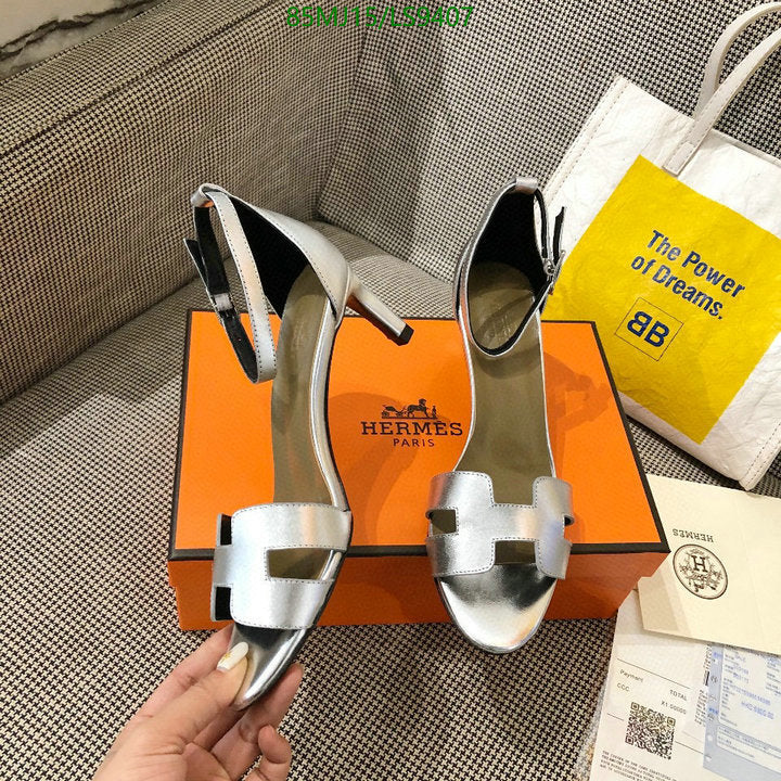 SAMC - HMS Women Shoes - 400