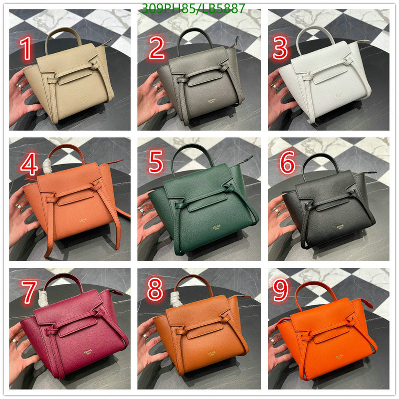 SAMC - COL Bags - 238