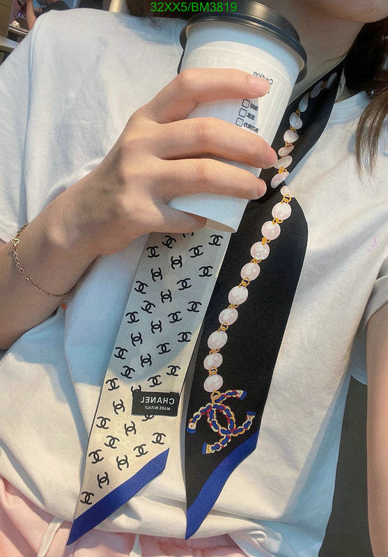 SAMC - CHL Scarves - 221