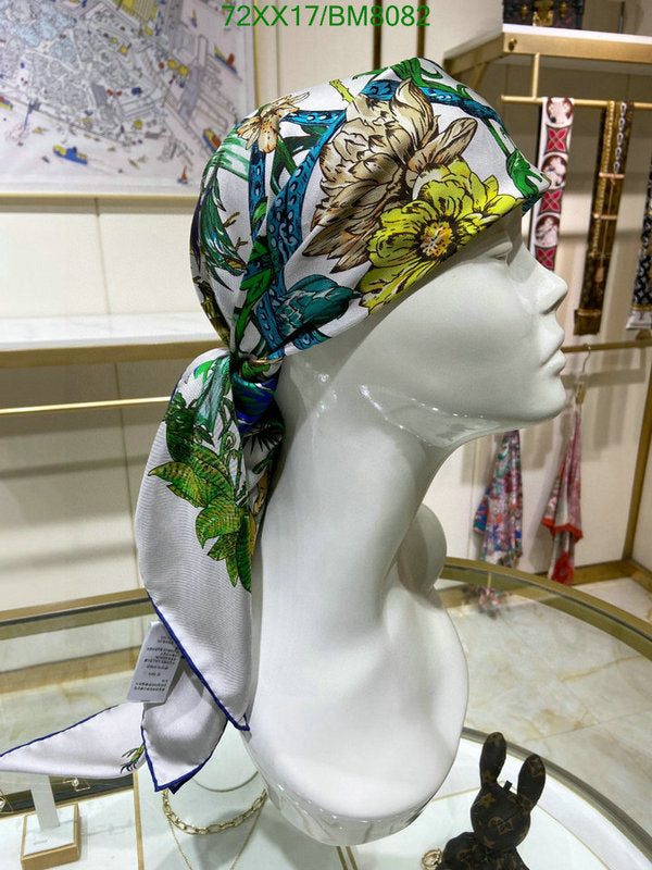 SAMC - HMS Scarves - 126