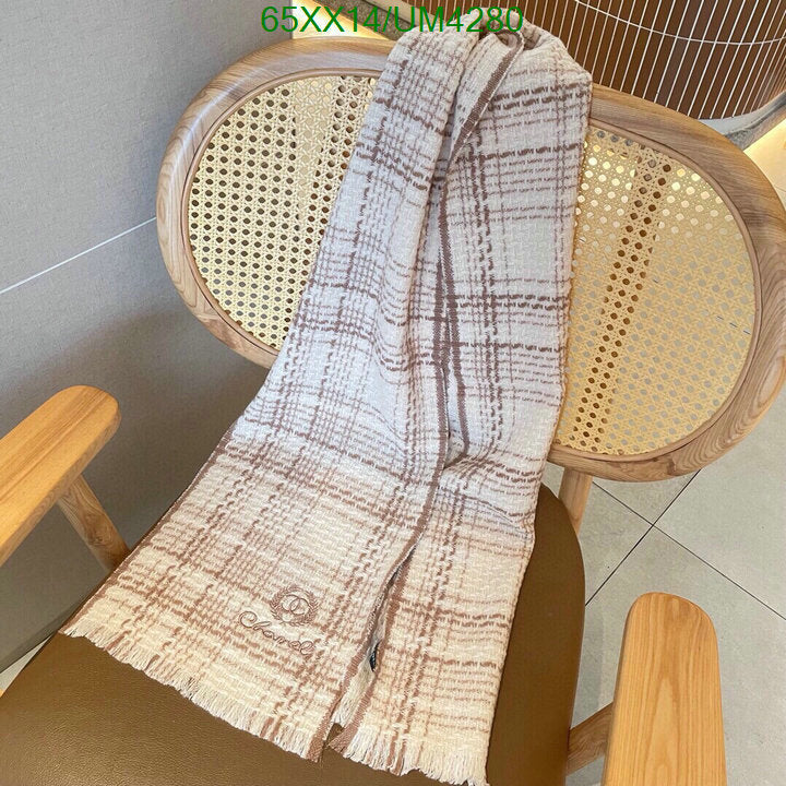 SAMC - CHL Scarves - 356