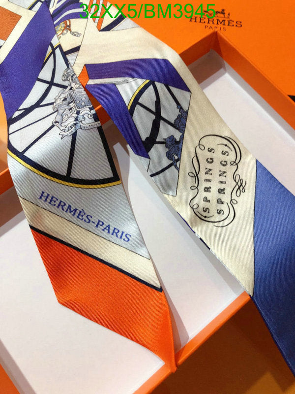 SAMC - HMS Scarves - 254