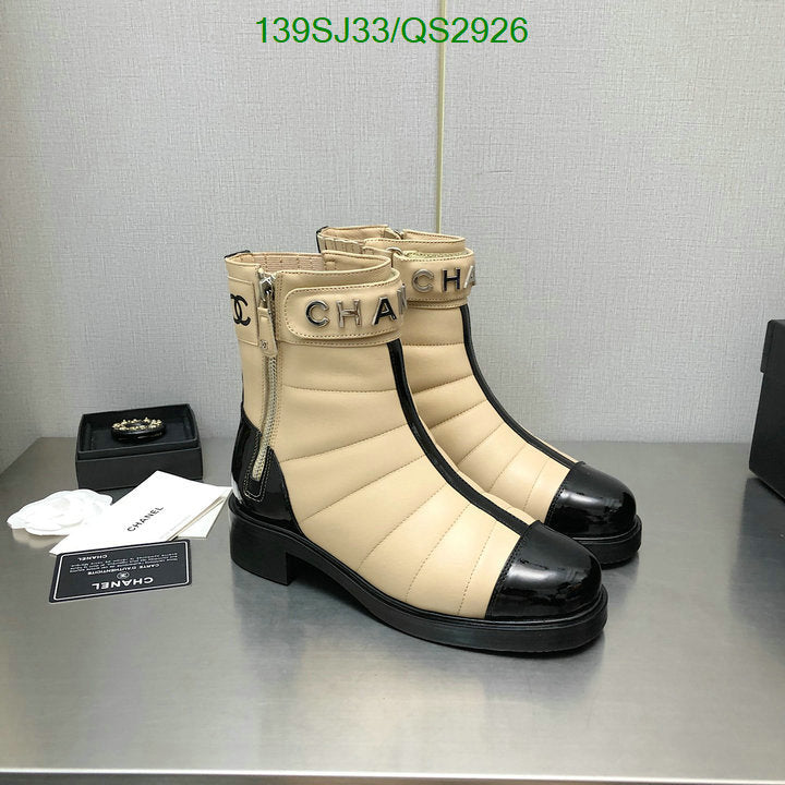 SAMC - Mix Boots - 341
