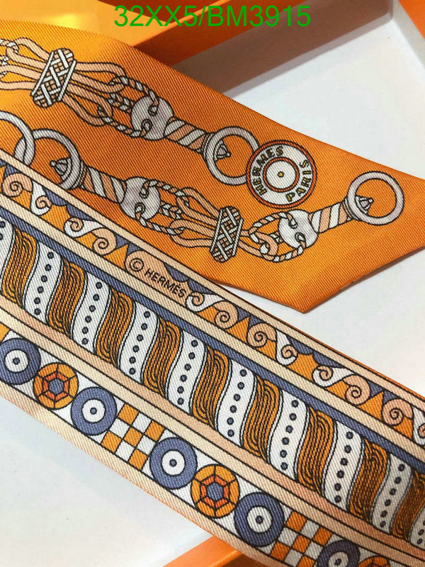 SAMC - HMS Scarves - 277