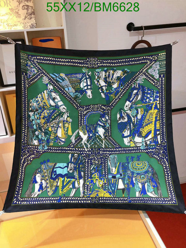 SAMC - HMS Scarves - 195