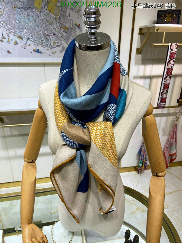 SAMC - HMS Scarves - 457