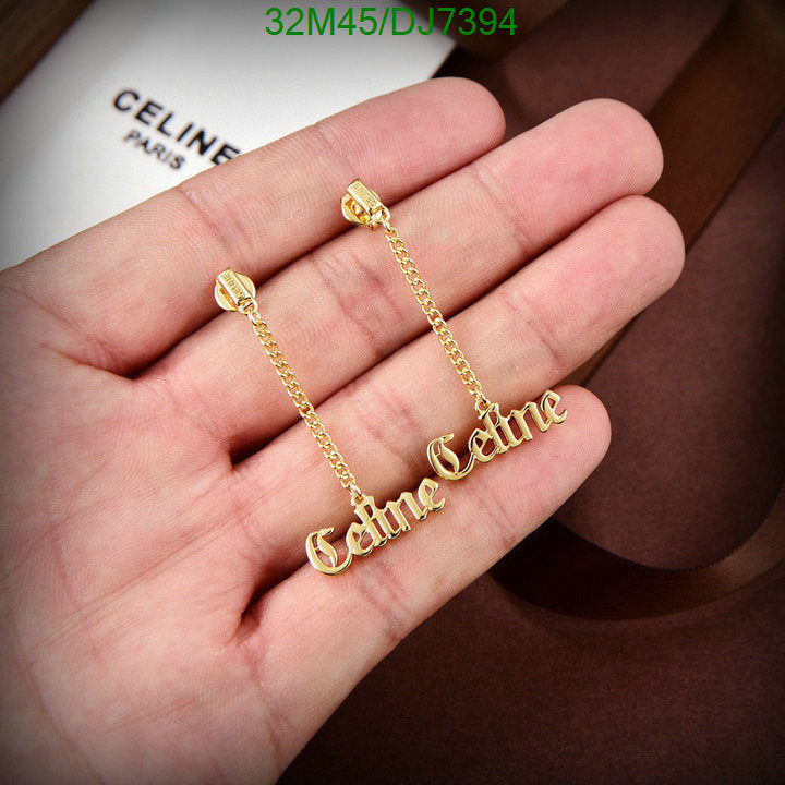 SAMC - COL Jewelry - 021