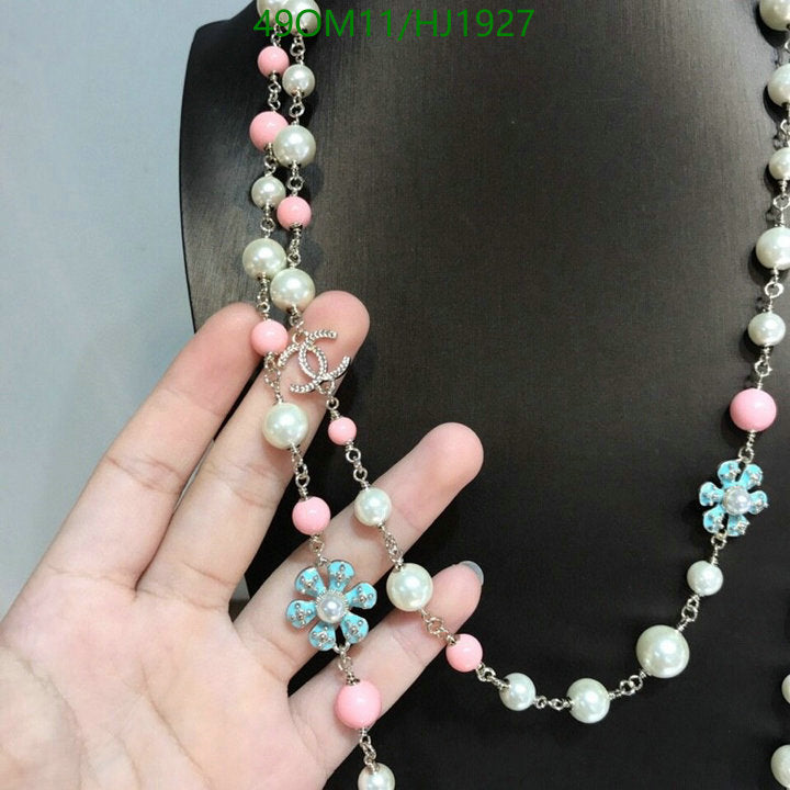 SAMC - CHL Jewelry - 615