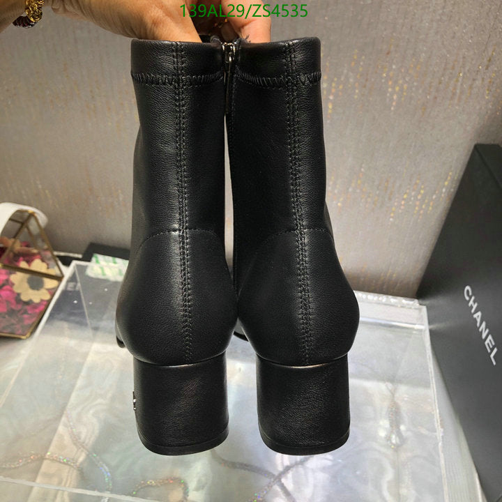 SAMC - Mix Boots - 439