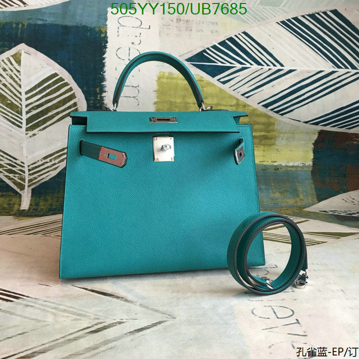 SAMC - HMS Bags - 326