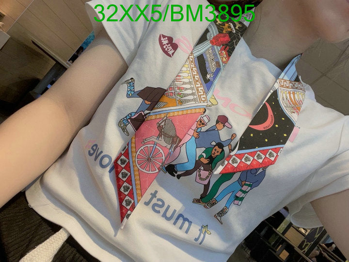 SAMC - HMS Scarves - 286