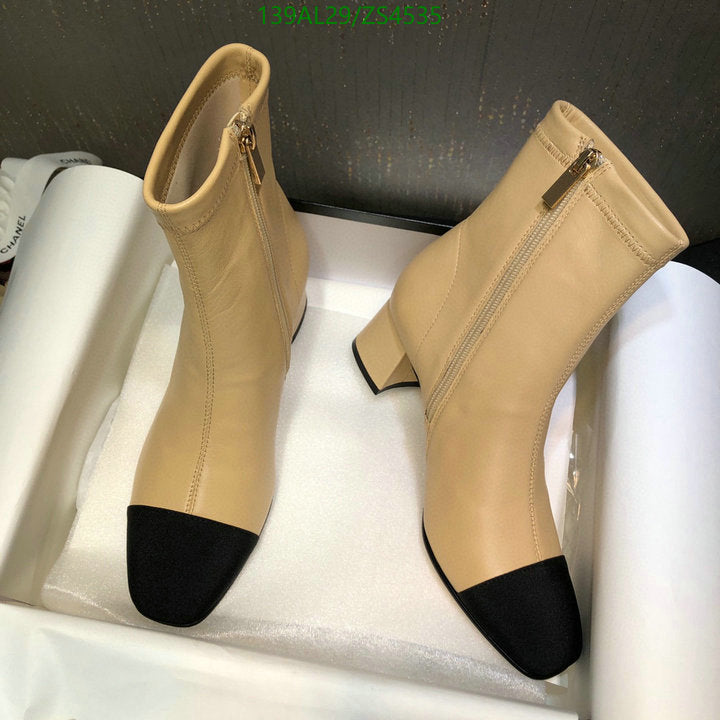 SAMC - Mix Boots - 439