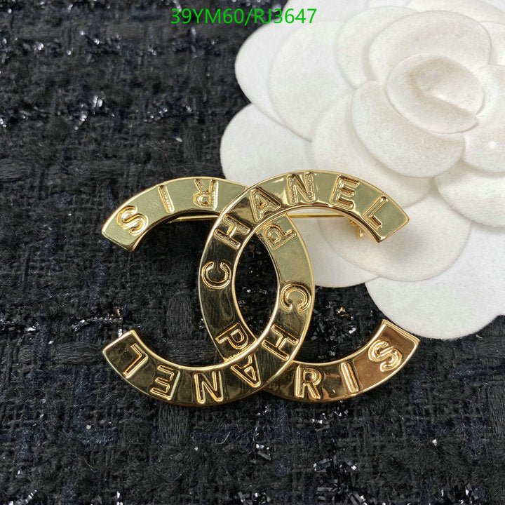 SAMC - CHL Jewelry Brooch - 184