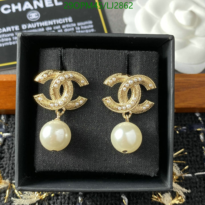 SAMC - CHL Jewelry - 1219