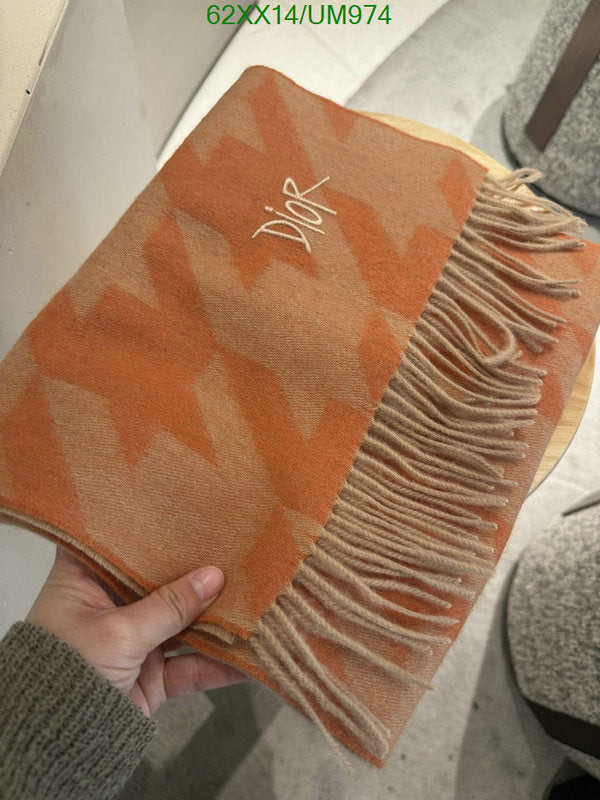 SAMC - DOR Scarves - 236