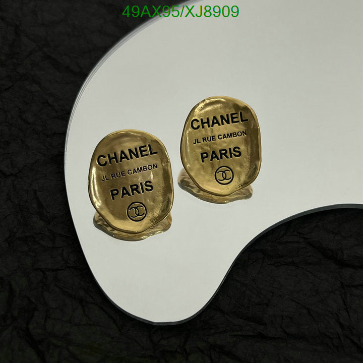 SAMC - CHL Jewelry - 1131