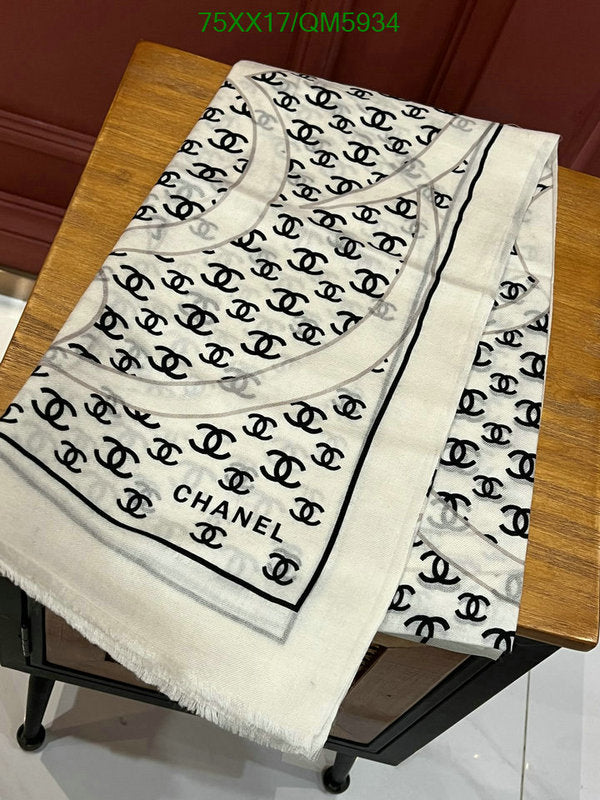 SAMC - CHL Scarves - 606