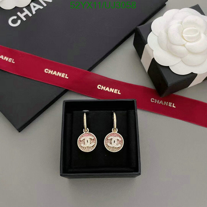 SAMC - CHL Jewelry - 775