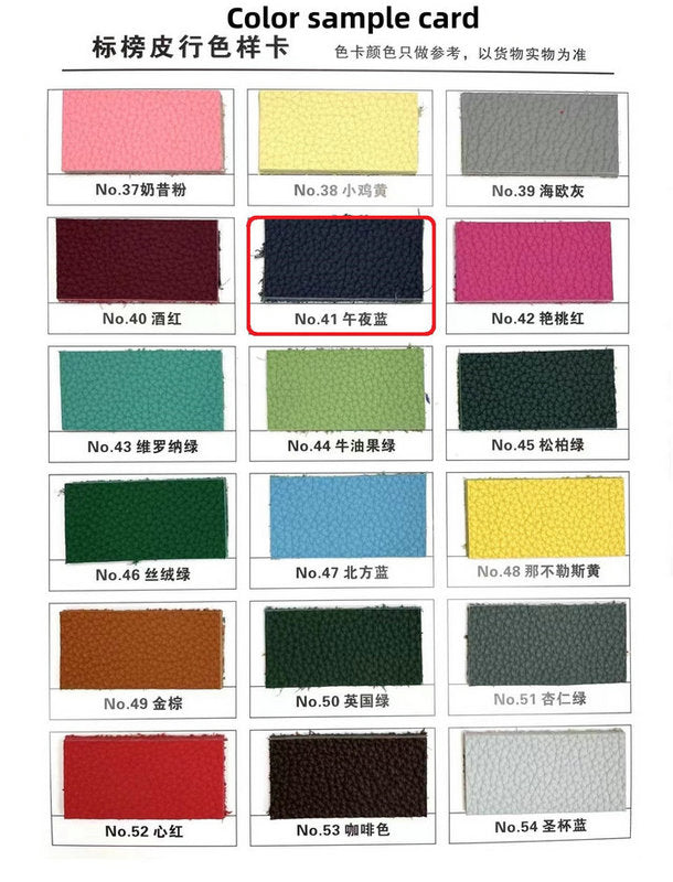 SAMC - HMS Bags - 429