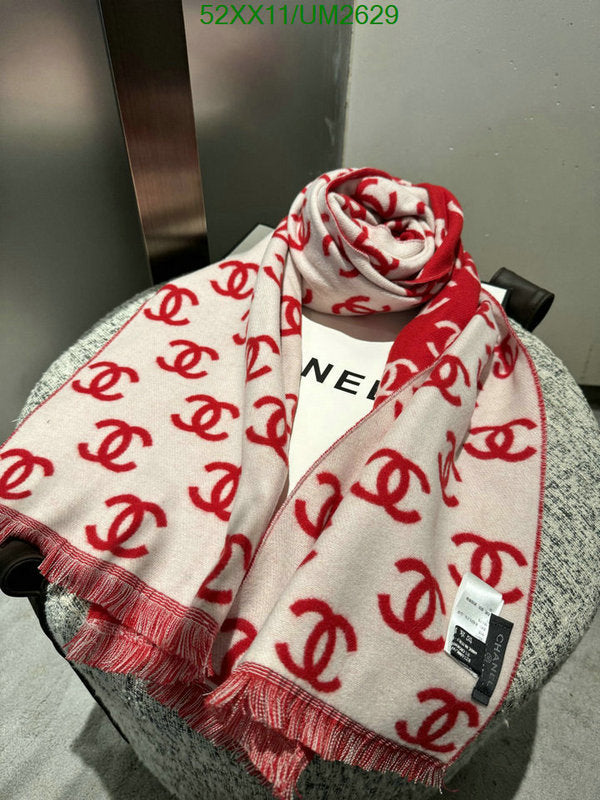 SAMC - CHL Scarves - 405