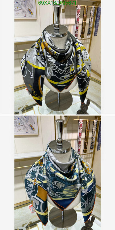 SAMC - HMS Scarves - 120
