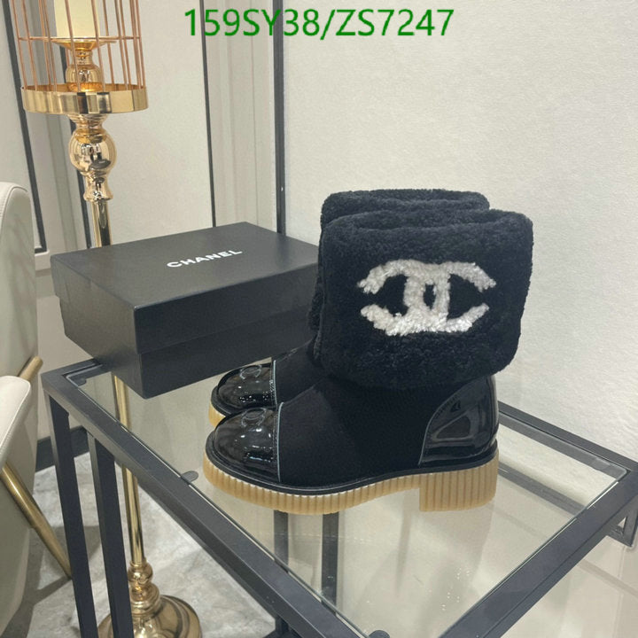 SAMC - Mix Boots - 243