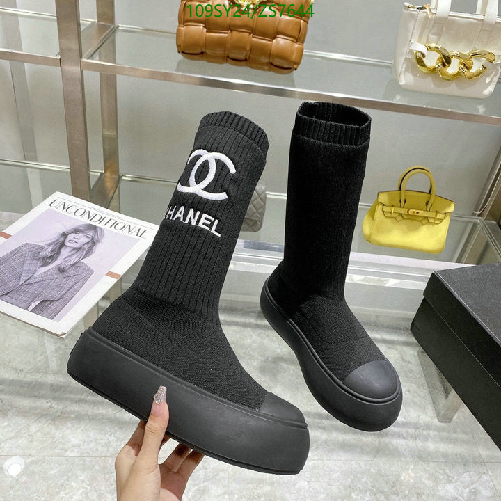 SAMC - Mix Boots - 259