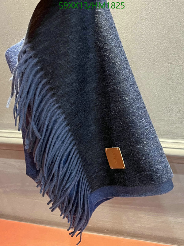 SAMC - HMS Scarves - 897