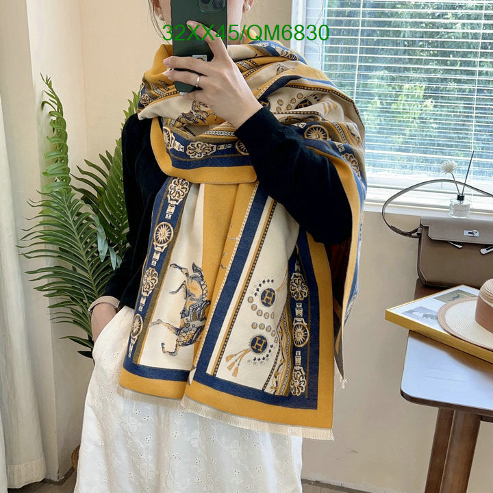SAMC - HMS Scarves - 544