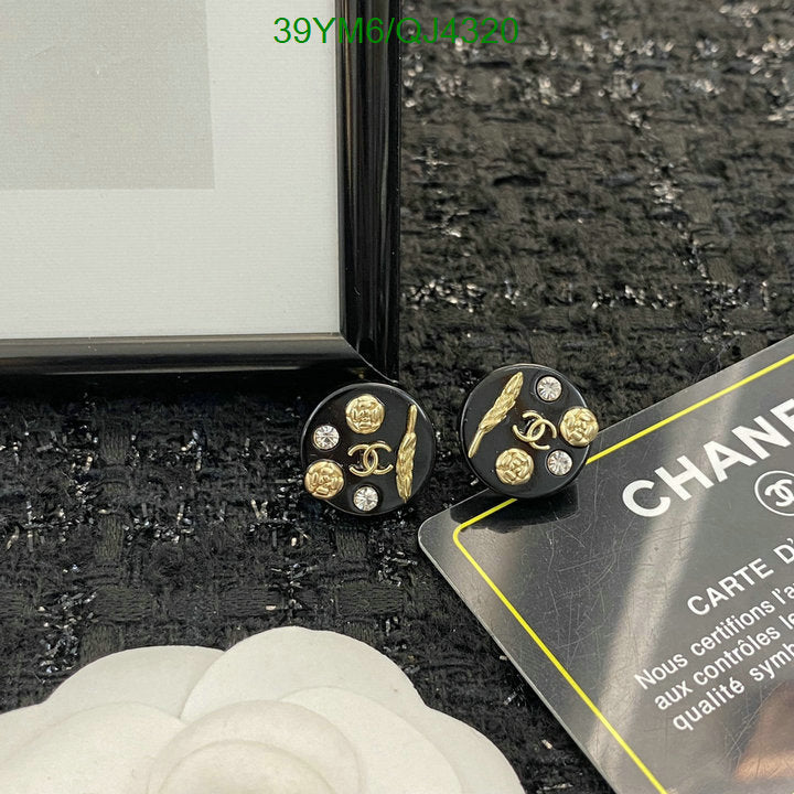 SAMC - CHL Jewelry - 981