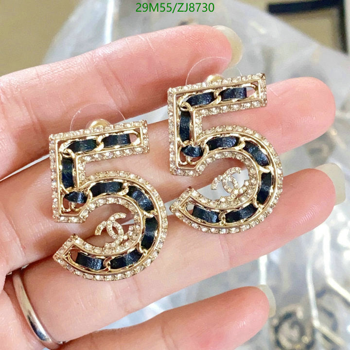 SAMC - CHL Jewelry - 307