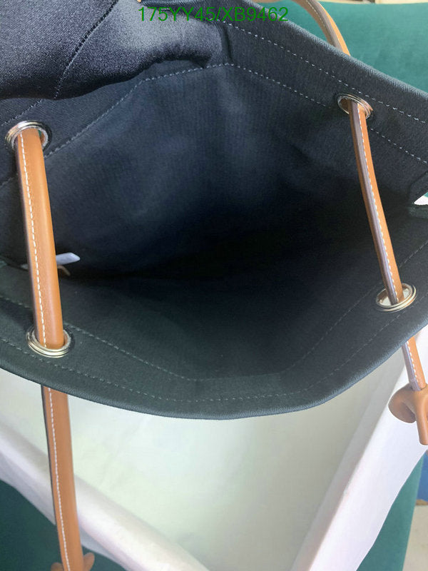SAMC - HMS Bags - 468