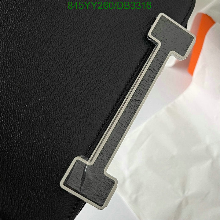 SAMC - HMS Bags - 522
