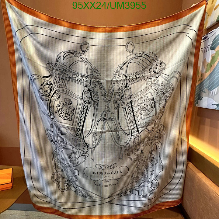 SAMC - HMS Scarves - 469