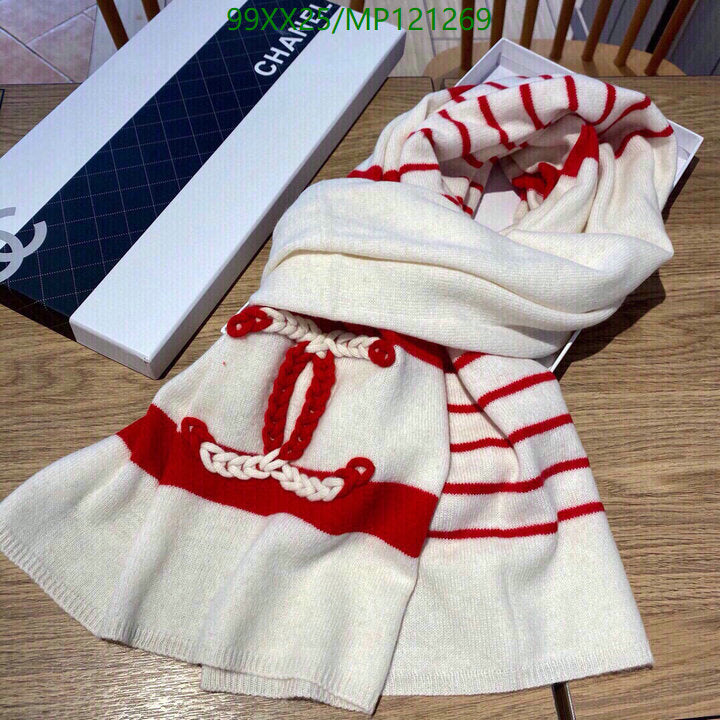 SAMC - CHL Scarves - 953