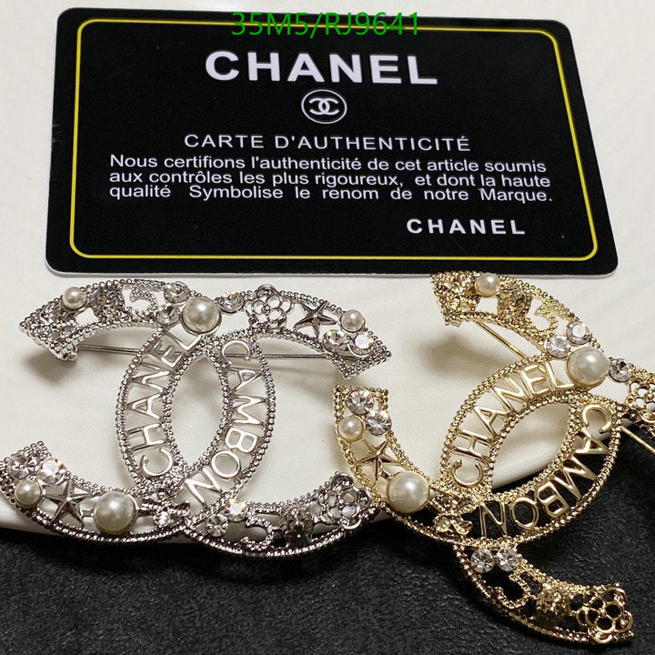 SAMC - CHL Jewelry - 1313