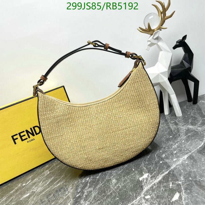 SAMC - FDE Bags - 313