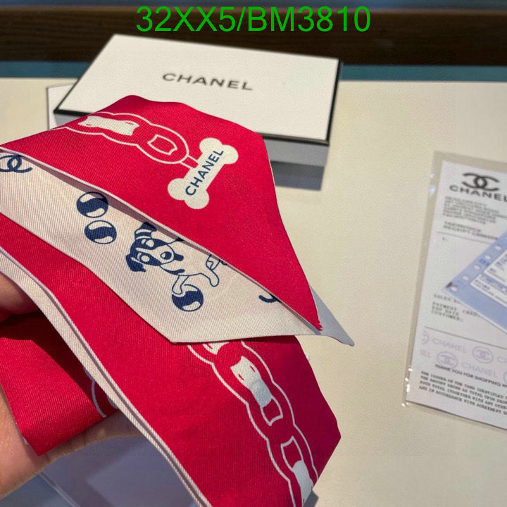 SAMC - CHL Scarves - 245