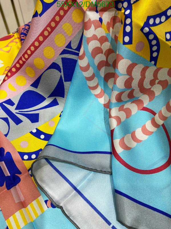 SAMC - HMS Scarves - 117