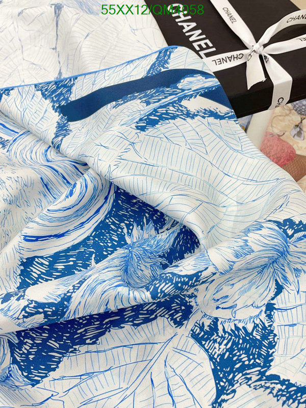 SAMC - CHL Scarves - 674