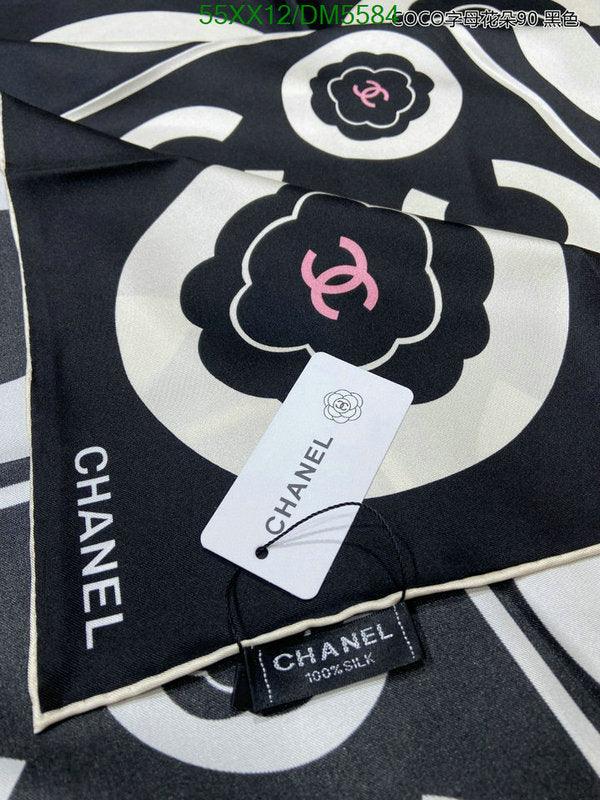 SAMC - CHL Scarves - 144
