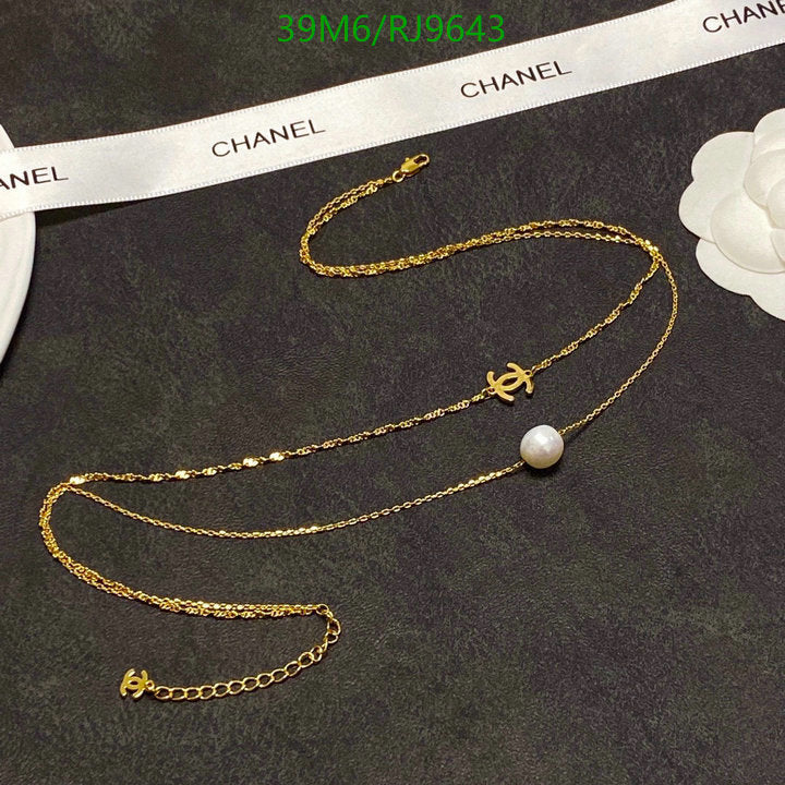 SAMC - CHL Jewelry Necklace - 307