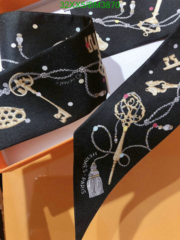 SAMC - HMS Scarves - 323