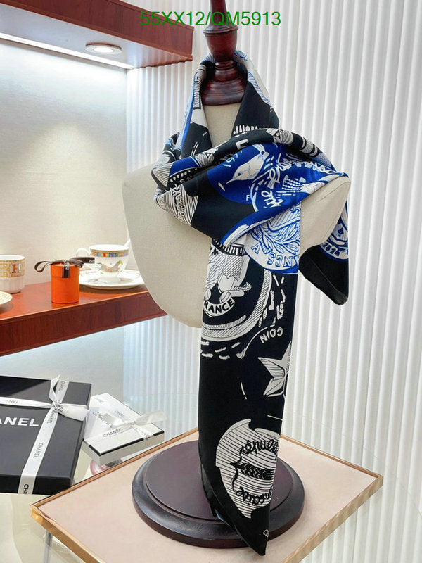SAMC - CHL Scarves - 622